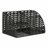 Matte Black Chevron Punched Metal Desk Organizer